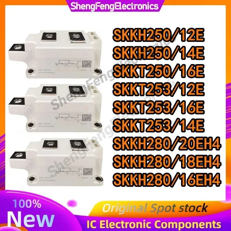 

SKKT250-16E SKKT253-12E SKKT253-16E SKKT253-14E SKKH250-12E SKKH250-14E SKKH280-16EH4 SKKH280-18EH4 SKKH280-20EH4 SKKT250-18E