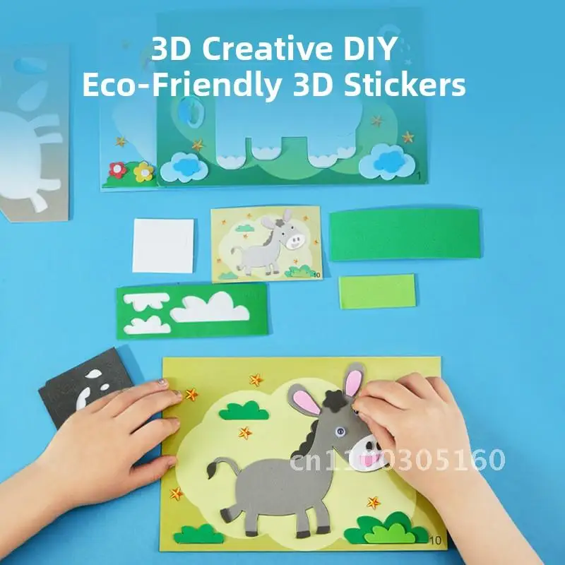 DIY three-dimensional stickers 3D stickers children handmade material bag