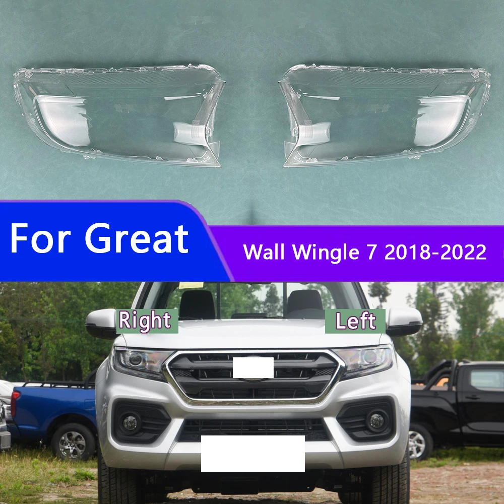 

Headlamp Cover Lamp For Great Wall Wingle 7 2018-2022 Headlight Shell Lens Plexiglass Replace Original Lampshade