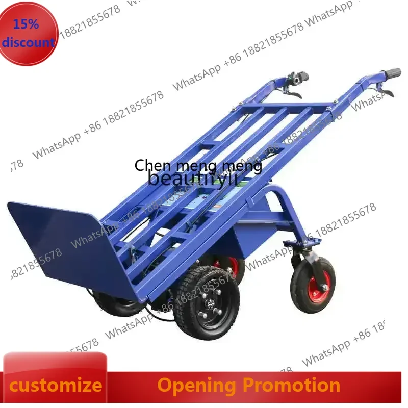ss7486 SSElectric trolley, tiger cart, cement feed handling and transportation, construction site trolleyNew Light Luxury