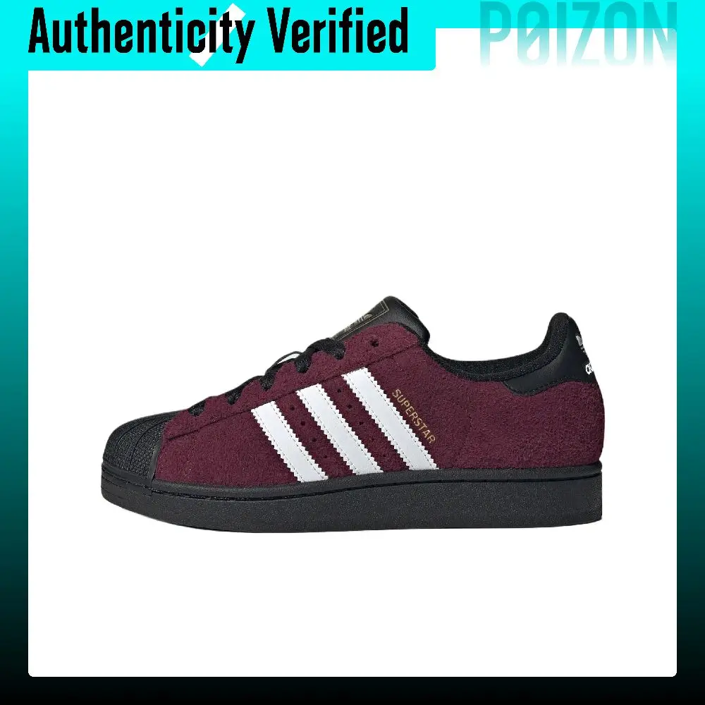 Adidas Originals Superstar 2 Skate Shoes Women's Dark Reddish Purple/White/Black KJ4614