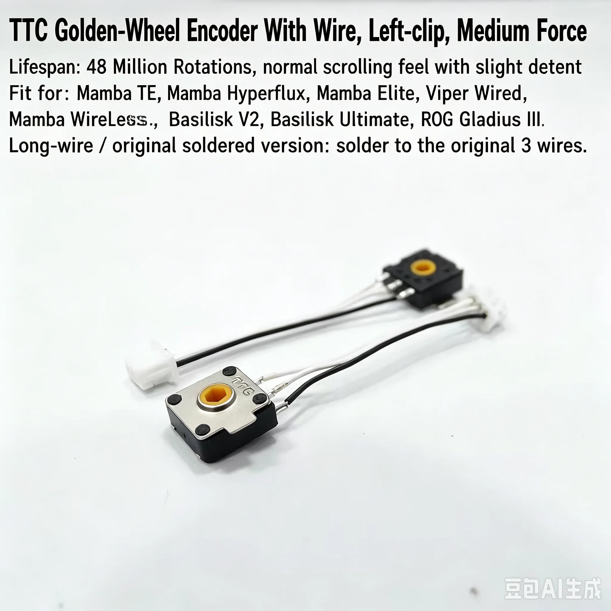TTC Golden Wheel Mouse Scroll Wheel Encoder Mamba 5G Elite Naga 2014 Viper Basilisk V2 DeathAdder