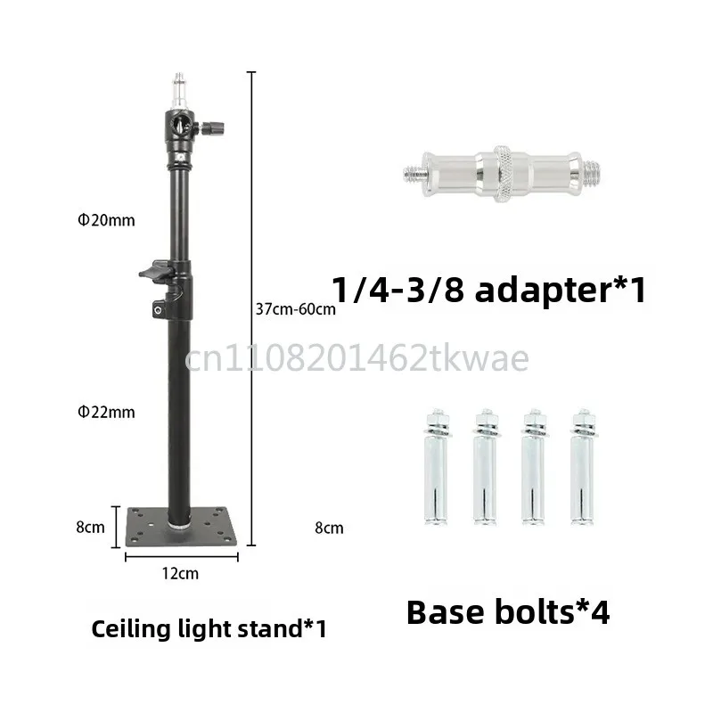 Ceiling/Wall Mount Professional Light Stand - Studio Boom, Flash Fixing Bracket, Photography Accessories