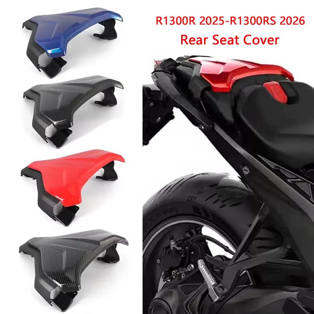 

Задний чехол-обтекатель для пассажира мотоцикла, аксессуары для BMW R1300R R 1300 R R1300RS R1300 RS 2025 2026