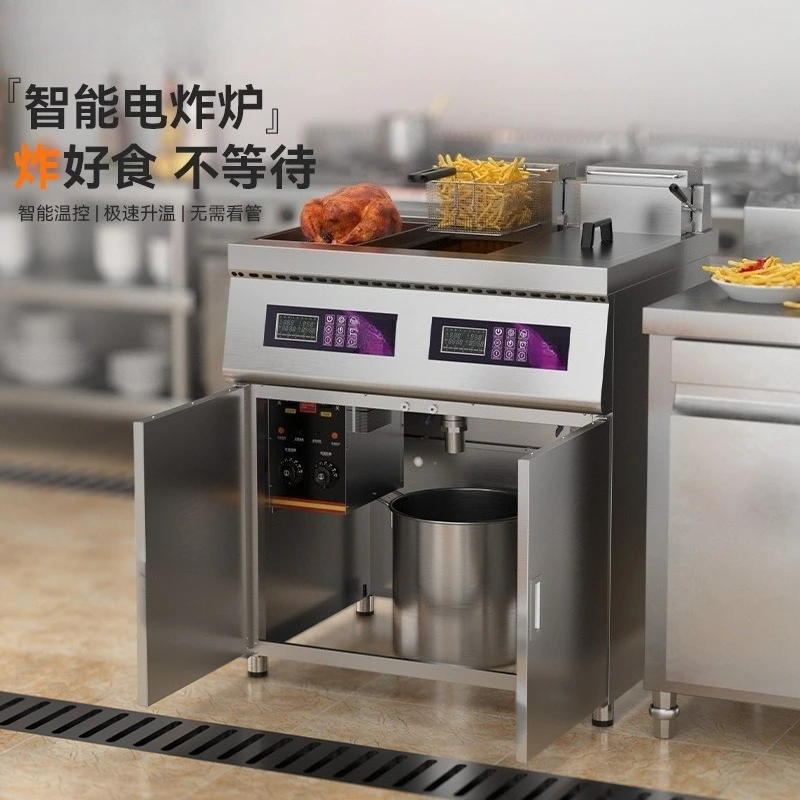 Electric fryer Commercial fryer French fries Intelligent computer version Frying machine