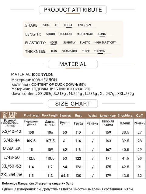 AMII Minimalist 2024 Down Puffer Coat For Women Winter Long Bread Coat Light Thick Warm Quality Fashion Outerwear New 12424110 6