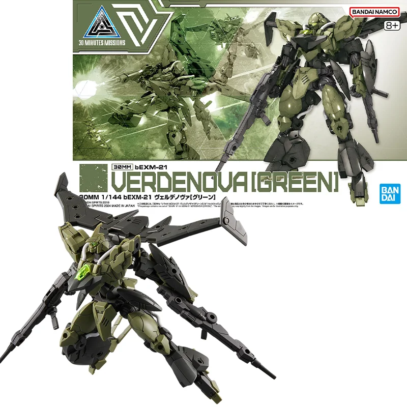 

BANDAI Original ANIME 30MM 1/144 bEXM-21 VERDENOVA [GREEN] Assembly Plastic Model Action Toys Figures Gifts