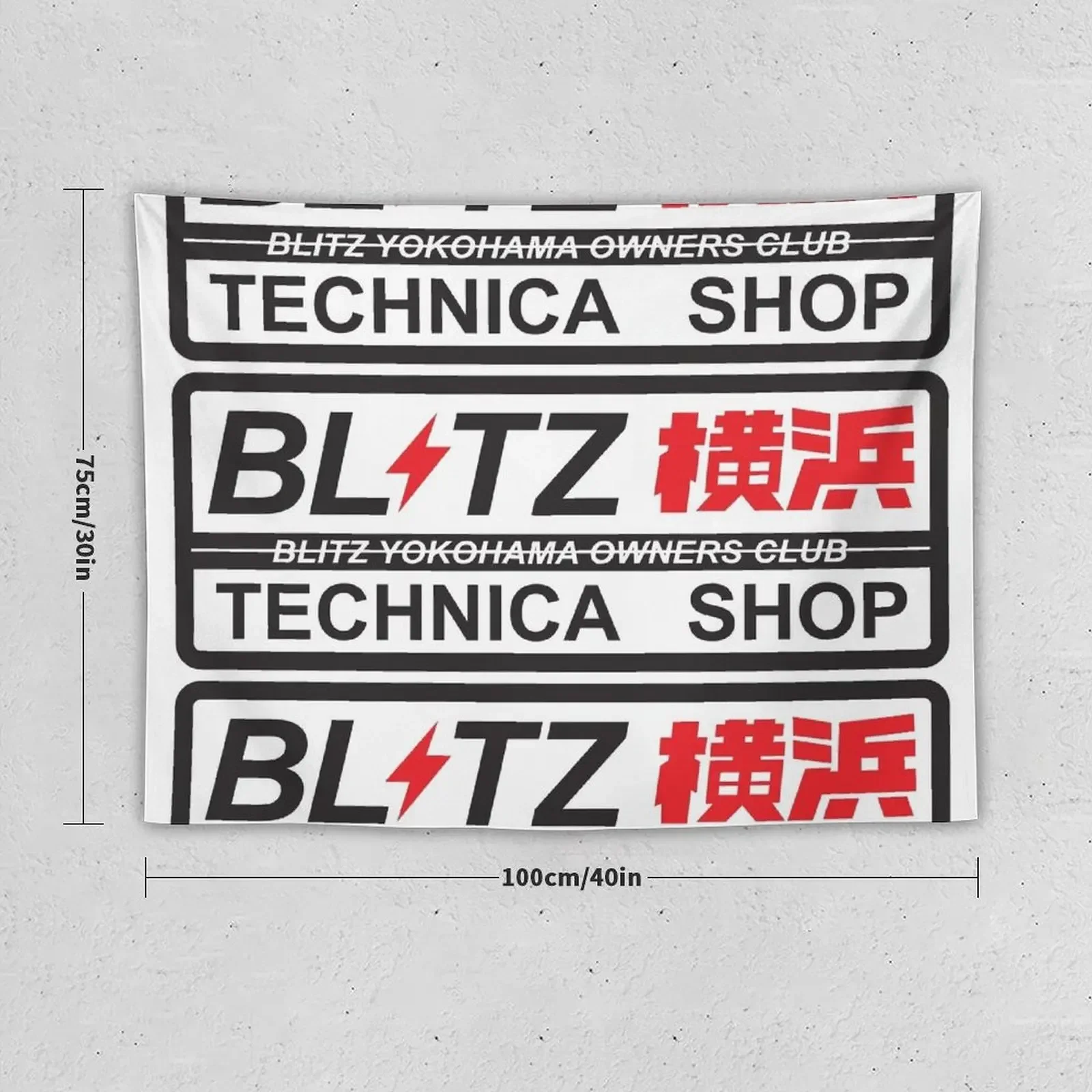 Blitz Technica JDM Tapestry Things To The Room Wall Art Tapestry