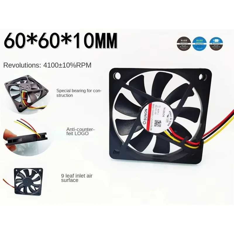 pa الأصلي MF60101V-1000C-G99 قياس السرعة 6010 12 فولت 1.42 واط صامت 6 سنتيمتر الهيكل مروحة #2