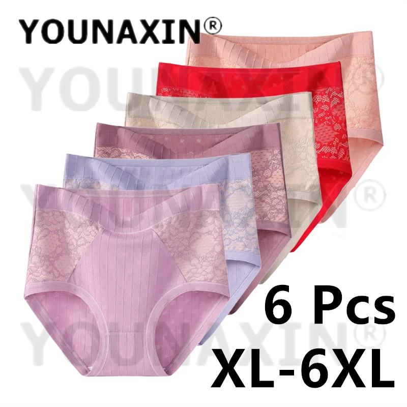 6 Pieces Women Big Size Briefs Lingerie Undies Underwear Cotton Large High Waist Breathable Panties XL 2XL 3XL 4XL 5XL 6XL