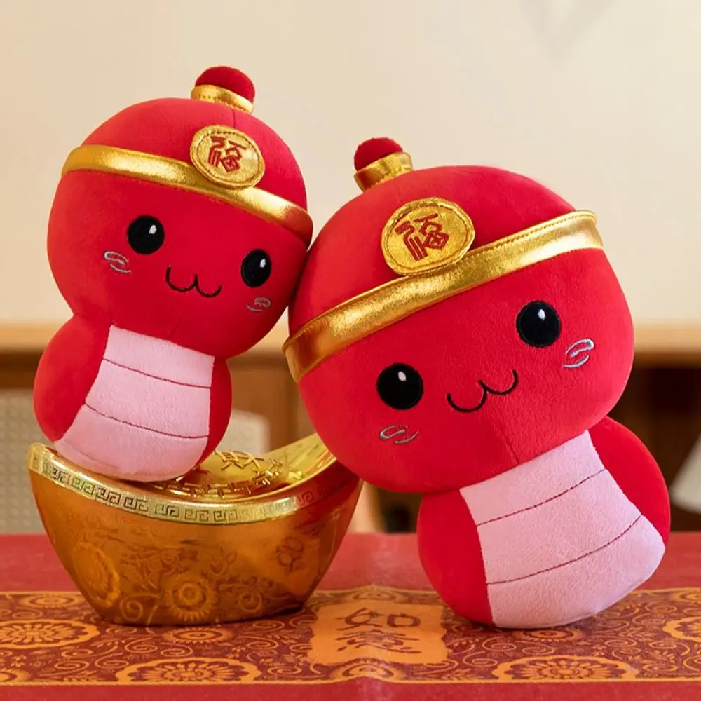 The God of Wealth Snake Year Plush Toy PP Cotton Fu Character Character Snake Year Mascot Toy Red Kawaii