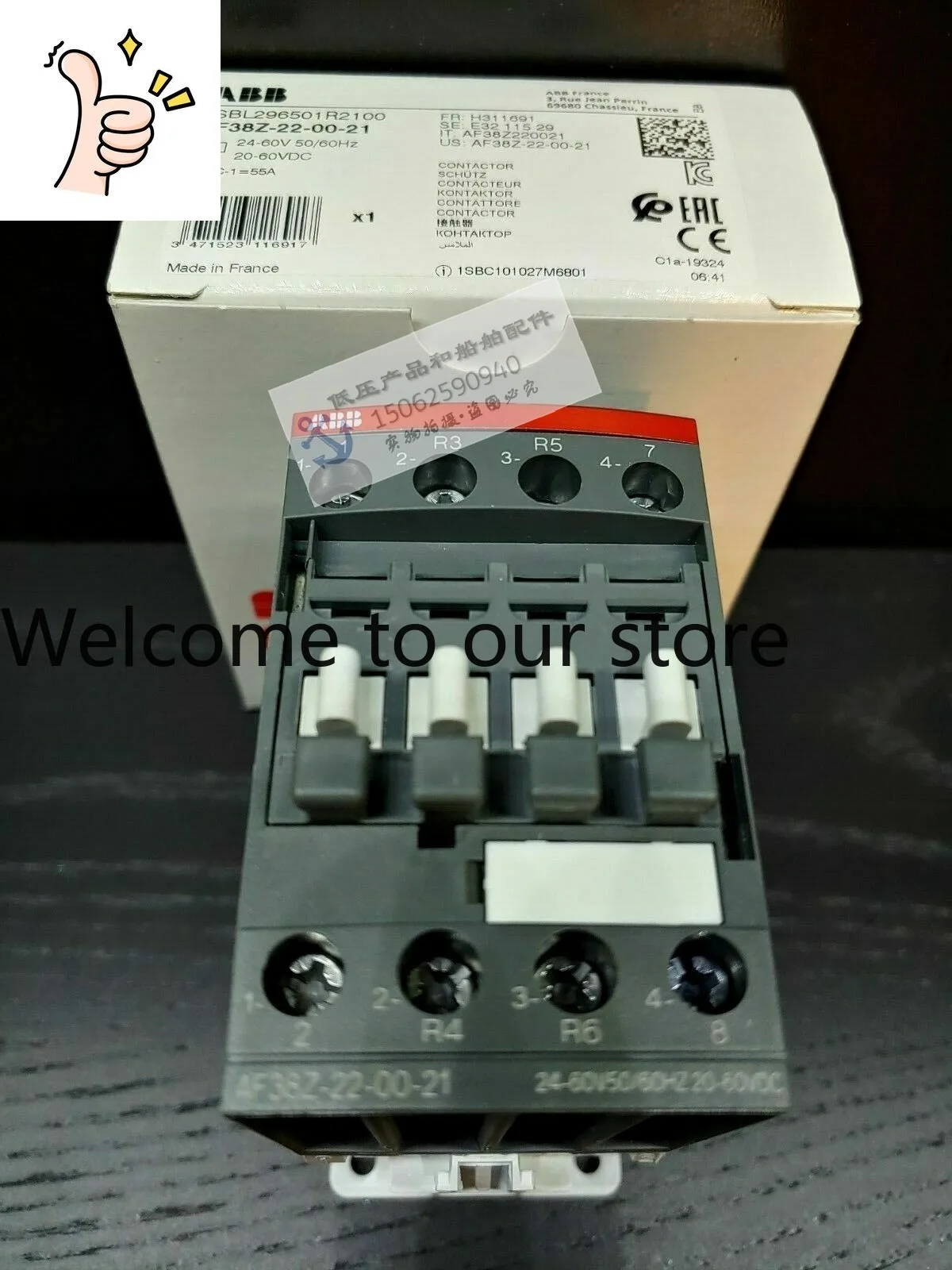 New Original Genuine ABB Contactor AF40-40-00-11/AF40-22-00-11 Direct AC Shared
