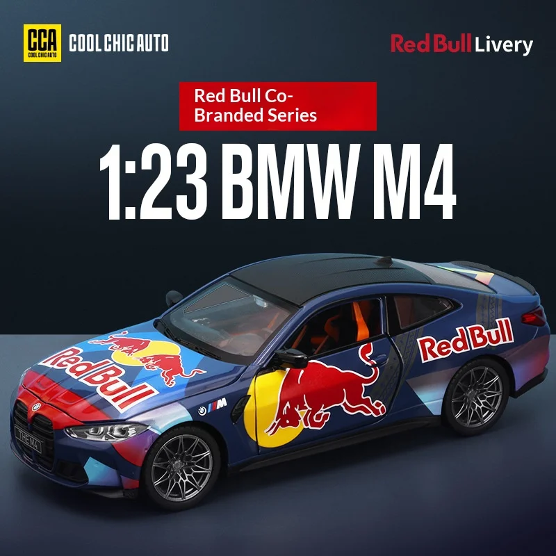 

Alloy 1/24 BMW M4 G82 alloy car model Red Bull joint model racing simulation car with sound and light toy collection