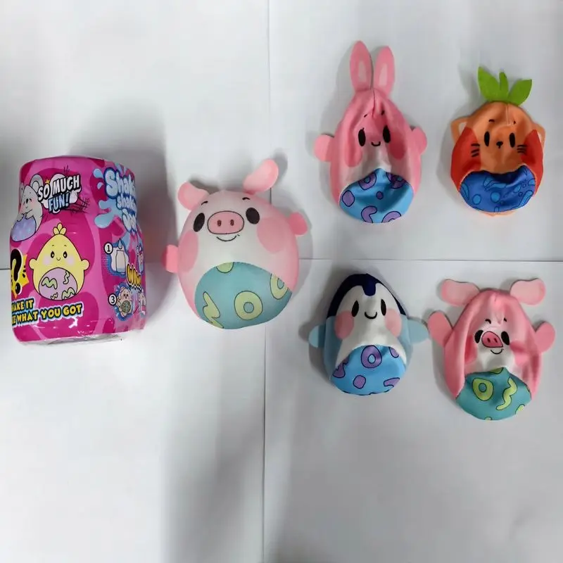 New  Shaking Shaking Jar Surprise Blind Boxr Cute Animal Squishy Toy Random Style Stress Relief Fidget Surprise Gift