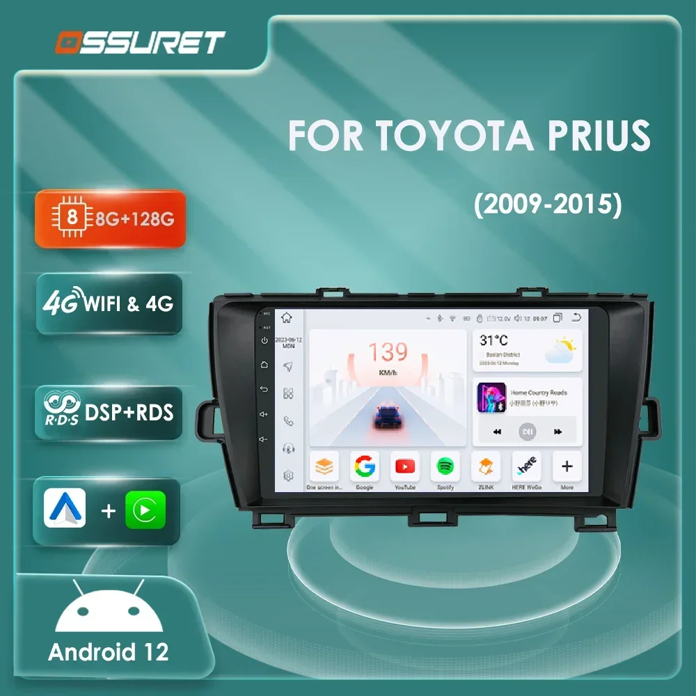 4G Carplay Android 14 Car radio For Toyota Prius XW30 2009-2015 Multmedia Video player GPS navi Stereo 2Din Autoradio SWC Screen