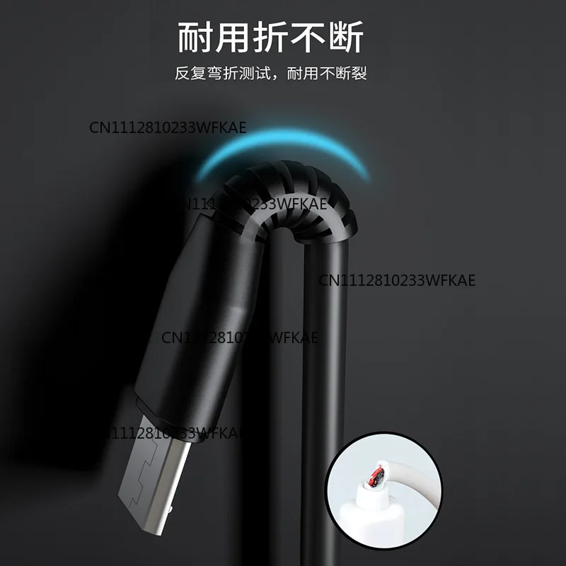 Compatible with Apple Android TYPE-C charging cables, one-to-two PVC data cables