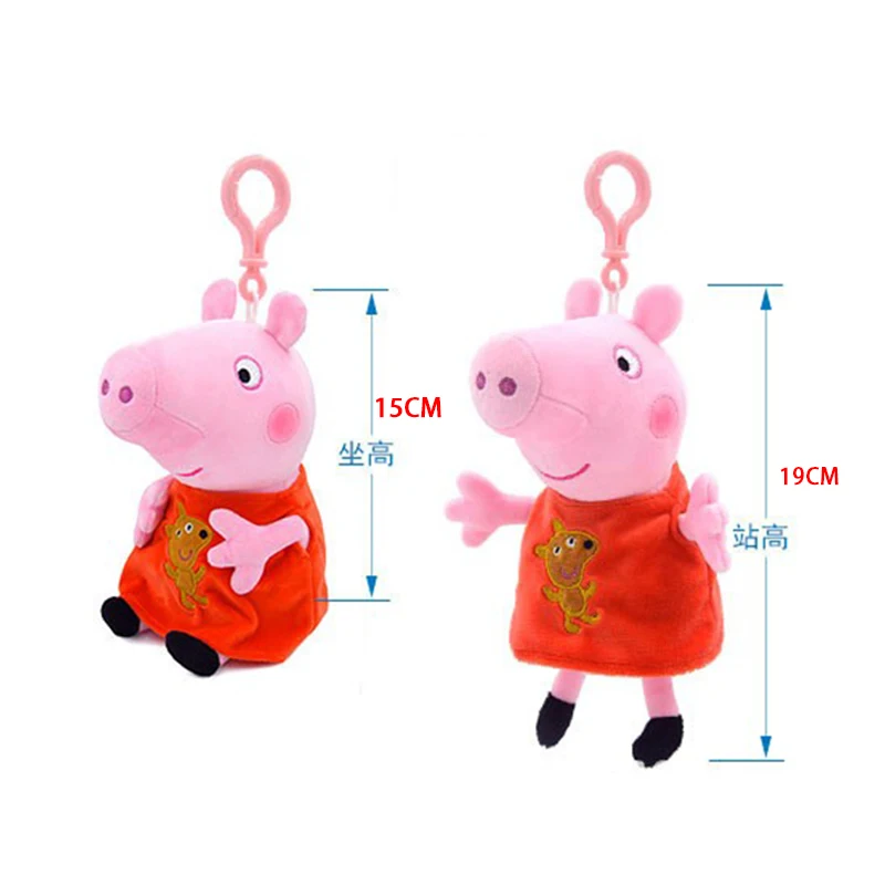 Peppa Pig Knuffel Zachte Knuffels Vriend George Rugzak Hanger Sleutelhanger Teddybeer Dinosaurus Pop Kids Kerstcadeau