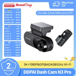 DDPAI Dash Camera Mola N3 Pro Car Cam Front and Rear Car Recorder 3K Car DVR Dash Camera Recorder GPS  24H Parking Monitor