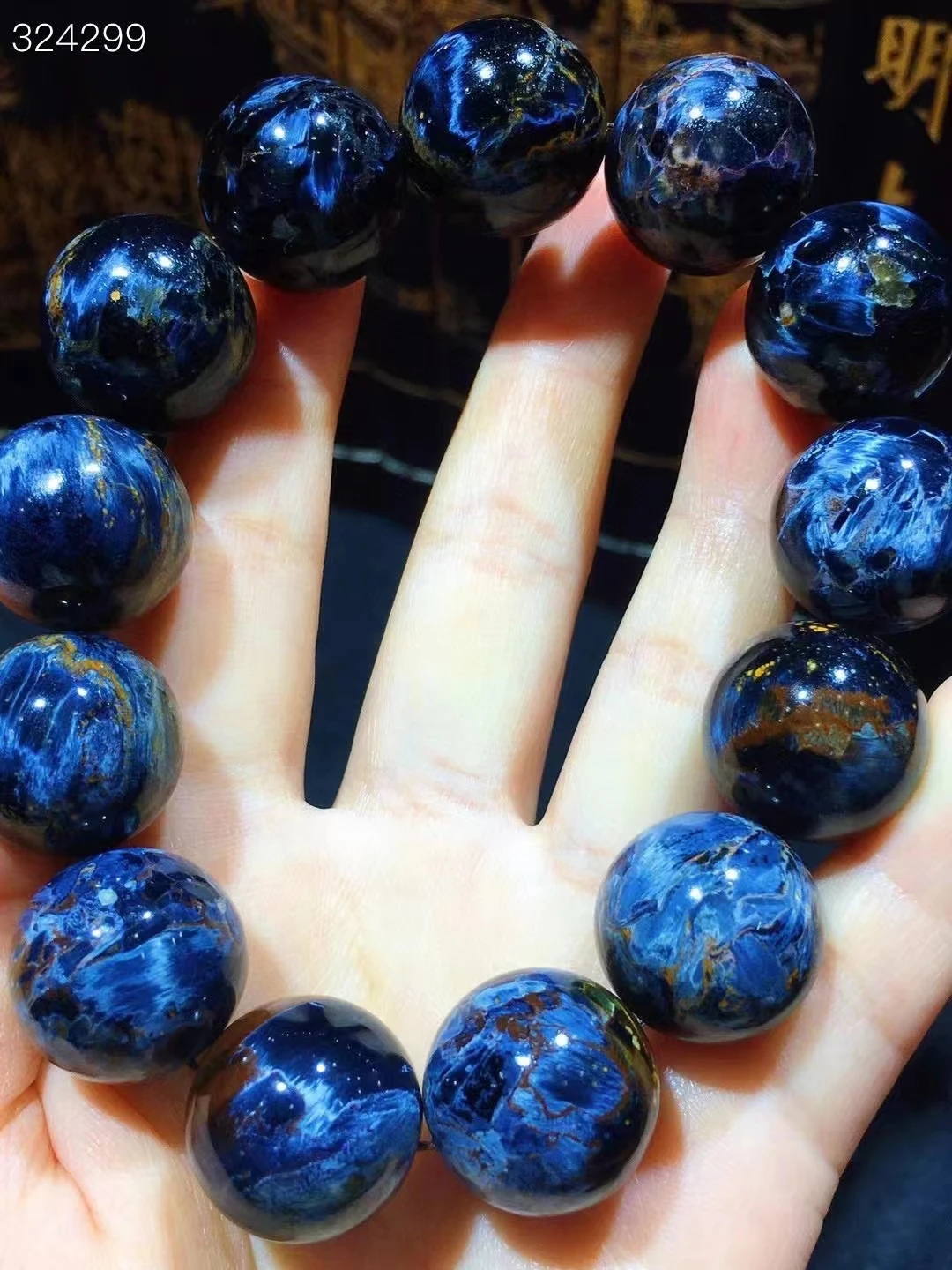 

Natural Blue Pietersite Round Beads Bracelet Fire Chatoyant Cat Eye Namibia 18mm Fashion Jewelry Best Gift AAAAA