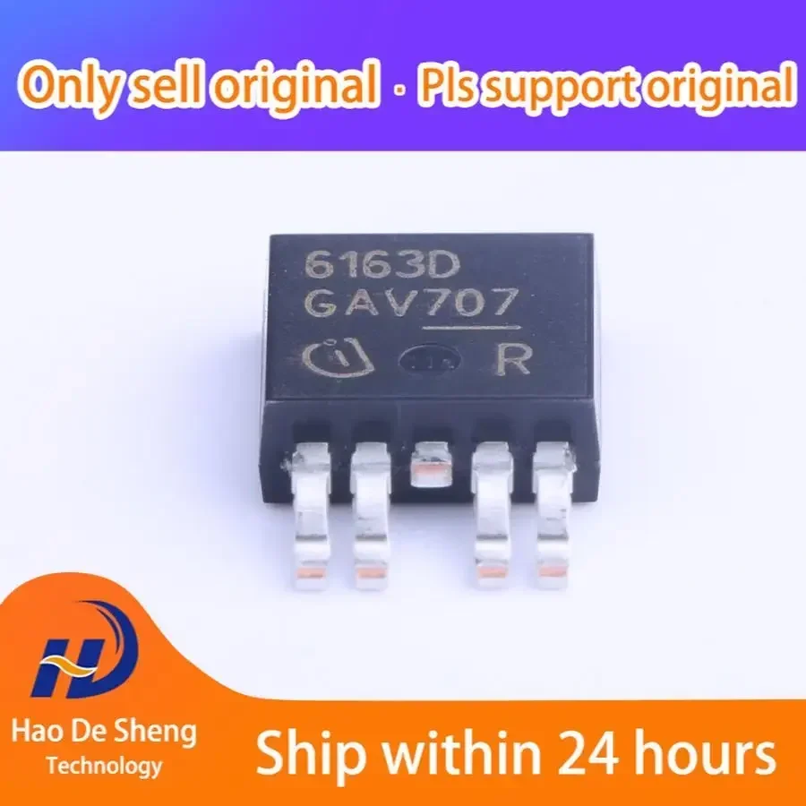 

10 шт./лот BTS6163DAUMA1 логотип 6163D TO-252 новый оригинальный в наличии