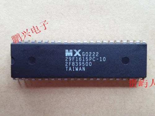 Free shipping  29F1615PC-10 MX29F1615PC-10 IC    10PCS