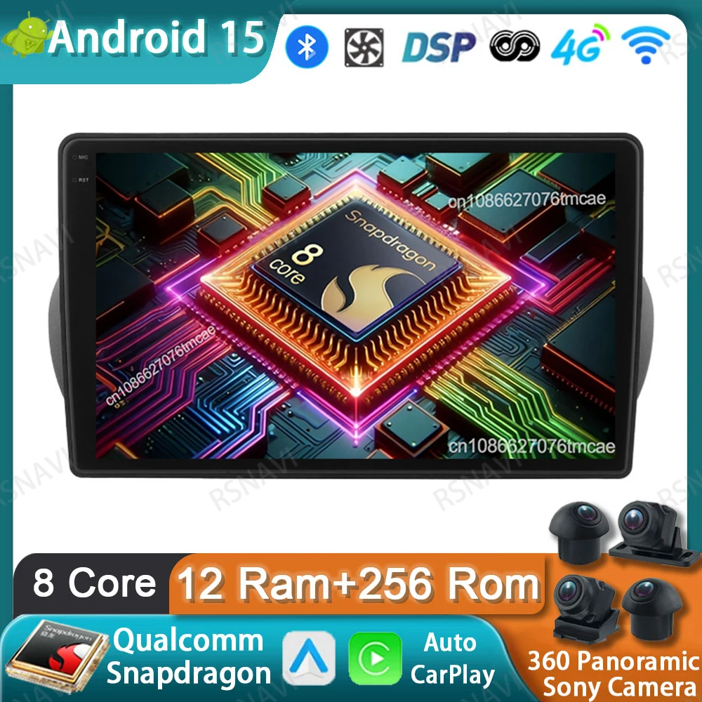 

Car Radio Android 15 For Fiat Fiorino Qubo Citroen Nemo Peugeot Bipper 2008 - 2017 4G LTE Qualcomm Navigation Multimedia 5G WIFI