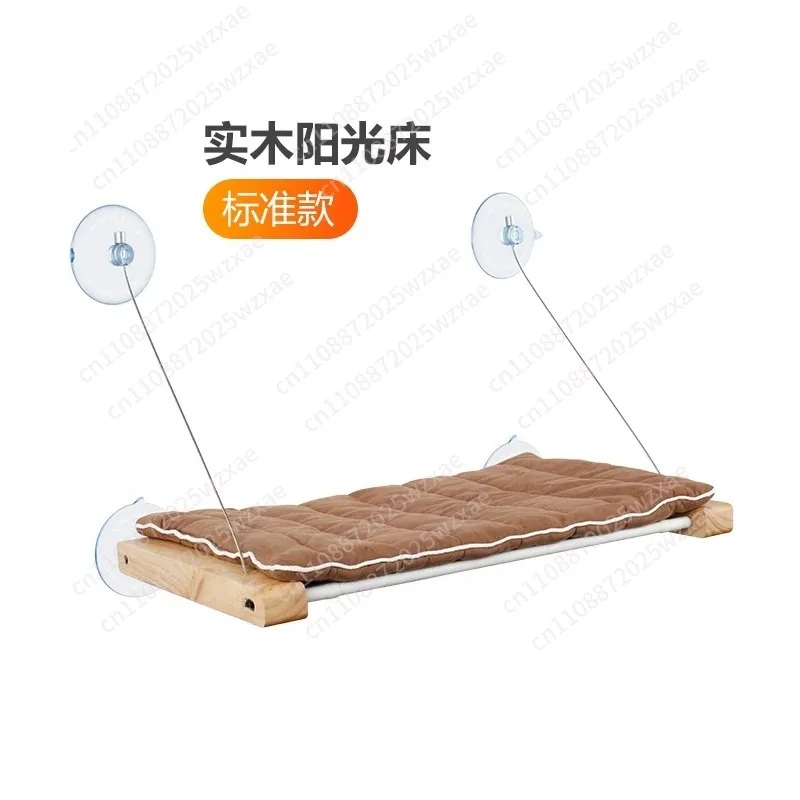 Hanging cat nest, cat sunbathing artifact, window suction cup hanging nest without punching