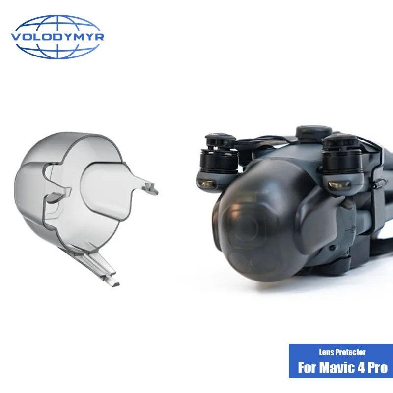 

VOLODYMYR for DJI Mavic 4 Pro Lens Cap Gimbal Camera Protector Dustproof Lens Protective Cover Drone Accessories