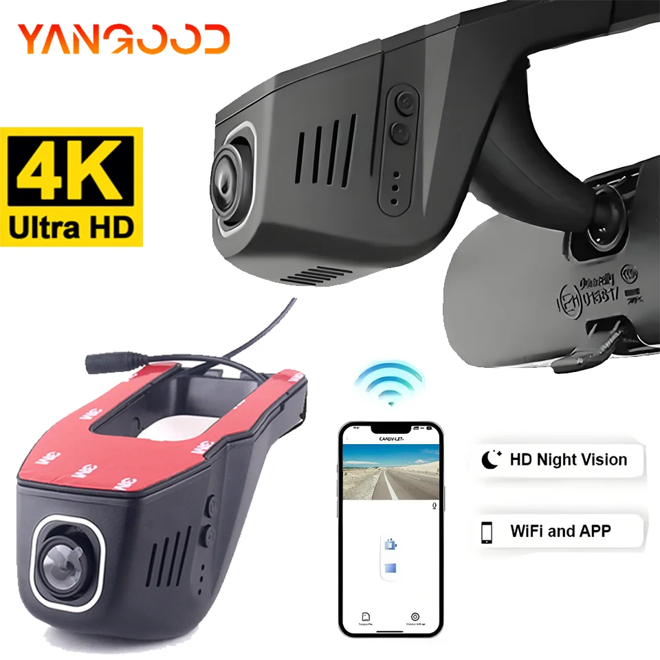 

Приложение WIFI Автомобильный регистратор 4K Видеорегистратор без экрана Мобильный Интернет-мониторинг парковки Контурный видеорегистратор автомобиля HD Ночное видение ﻿