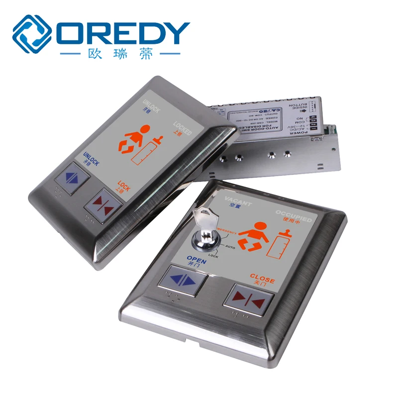 OREDY Best Price Automatic Door for Handicap Toilet Modern Design Push Button for Hotel Use