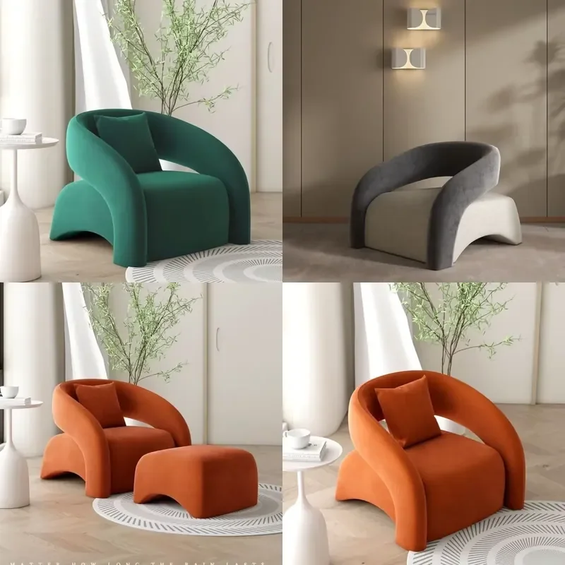 Minimalist Living Room Leisure Chair Light Luxury Curved Balcony Sofa Single Lazy Person Internet Famous