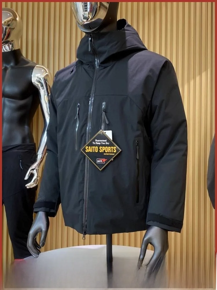

New Autumn Winter Men's Windproof Waterproof Cotton Jaet Outdoor Flng Bird Downhill Climbing Fce Lined Zipper Hooded Coat