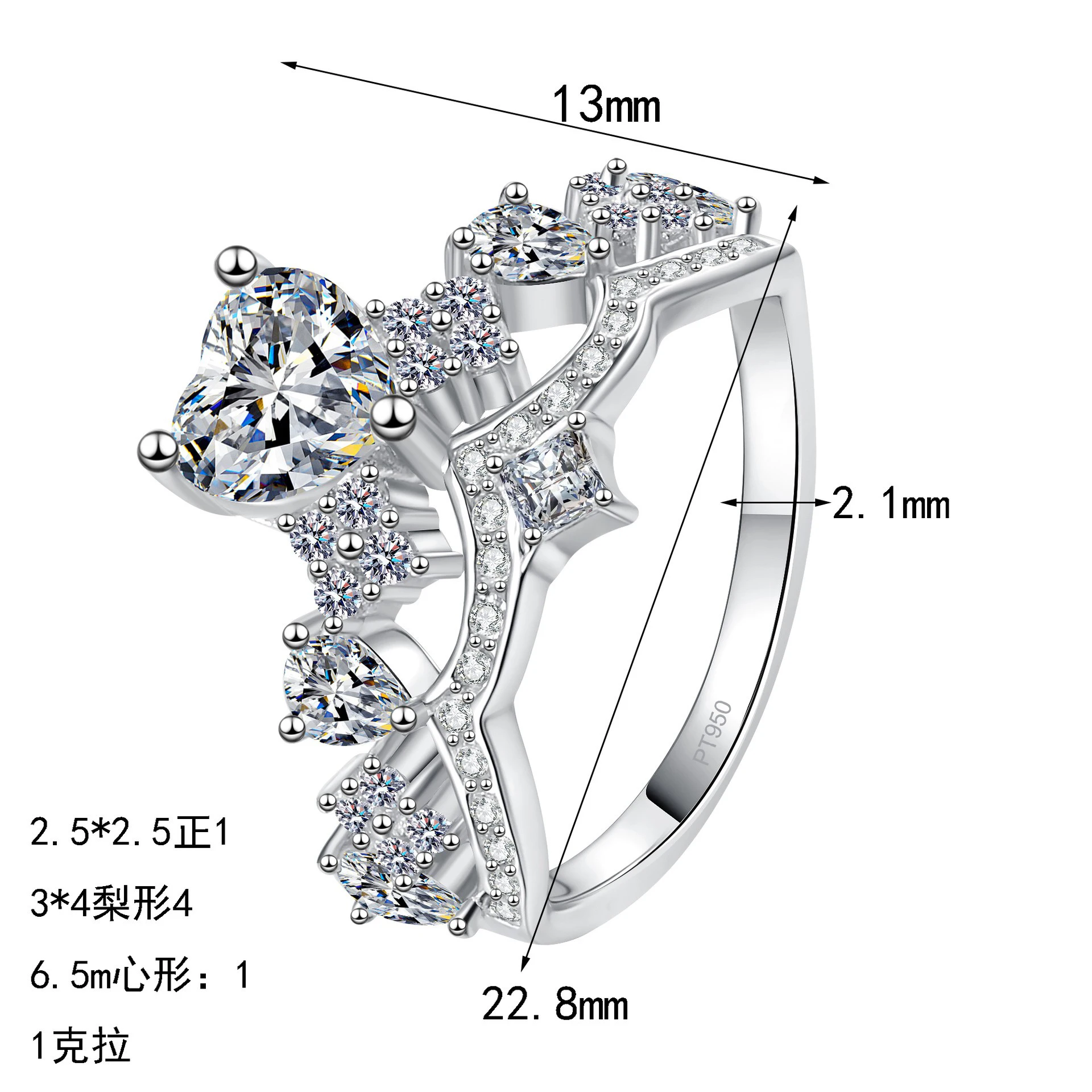 Elegant PT950 Platinum 1-Carat Heart-Shaped Moissanite Ring for Women, Glamorous Heart-Shaped Crown RingEngagement Gift