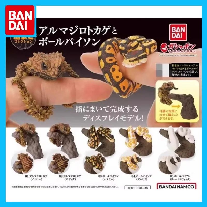 

Bandai Original Biological Atlas Anime Figure Gashapon Finger-winding Armadillo Action Figure Toys for Boys Girls Kids Gift