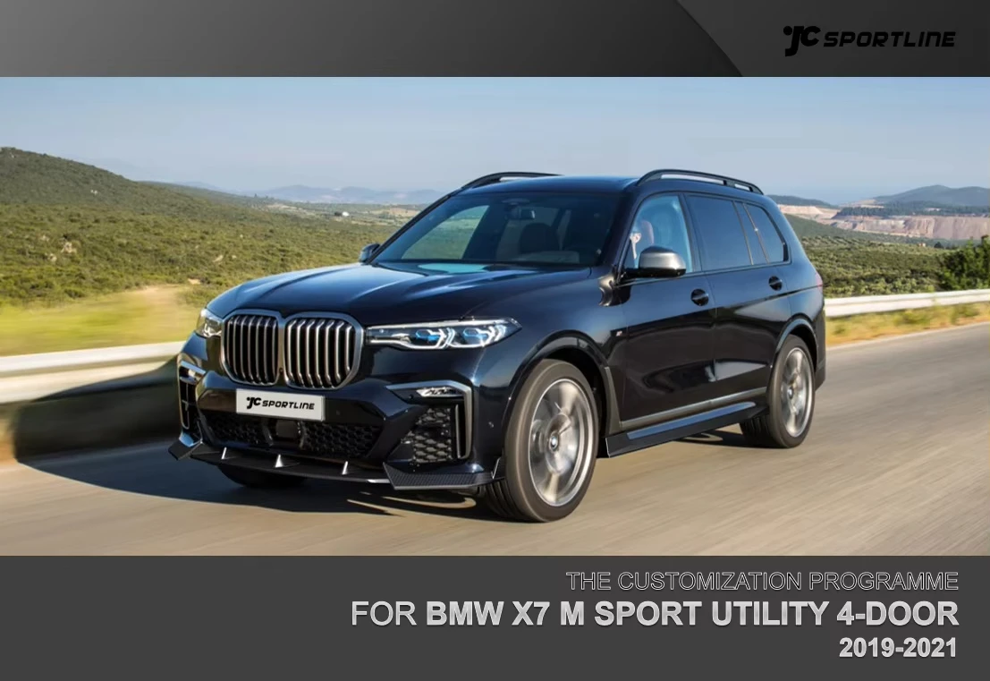 

Новый модный автомобильный обвес из углеродного волокна для BMW X7 M-SPORT, 4-дверный 2019-2021