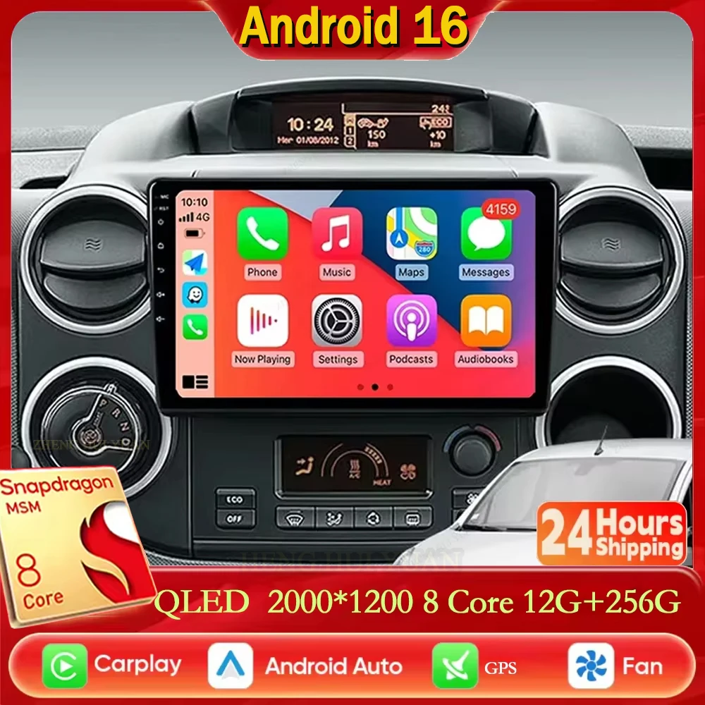 Android 16 Carplay For Citroen Berlingo 2 B9 Peugeot Partner 2008 2009 2010 -2022 Multimedia Car Radio Player DSP WIFI+4G Stereo