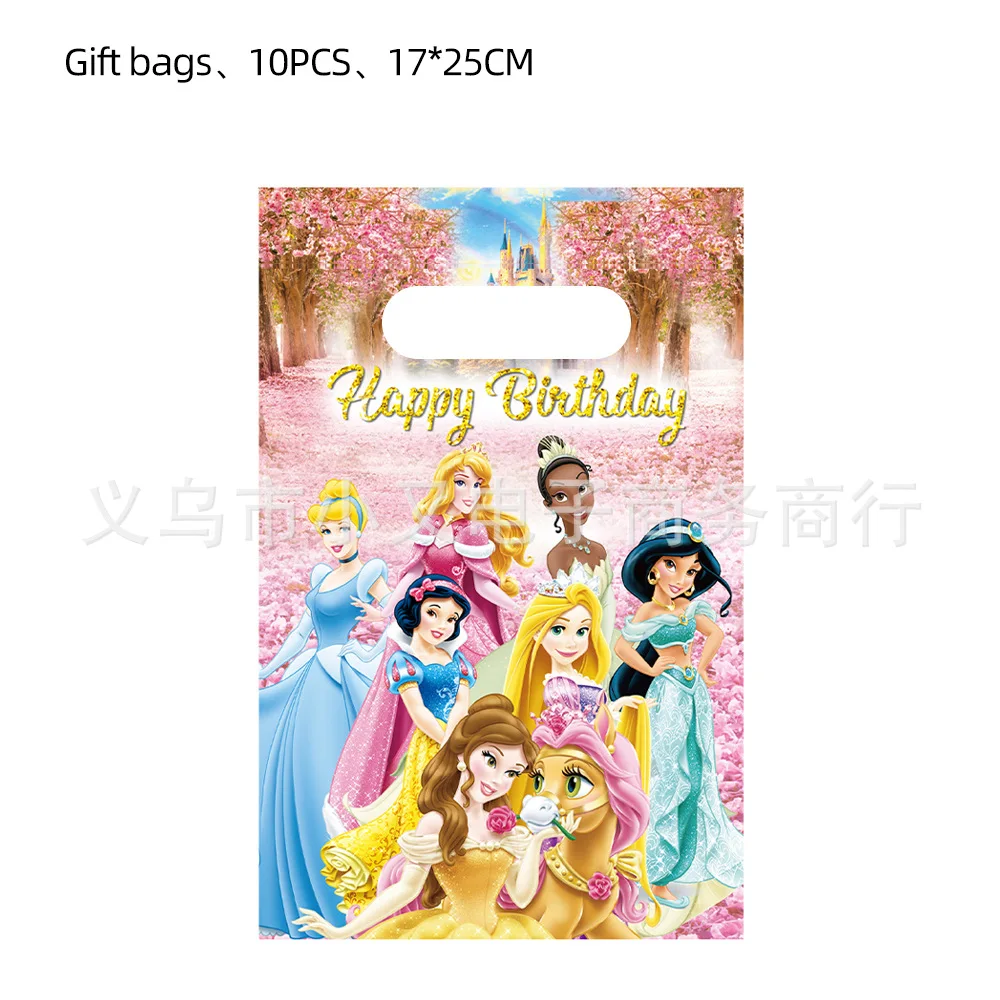 10pcs/lot princess Themed Girl's Favorite Birthday Party Candy Surprise Disposable Plastic Decorative Gifts Loot Bag