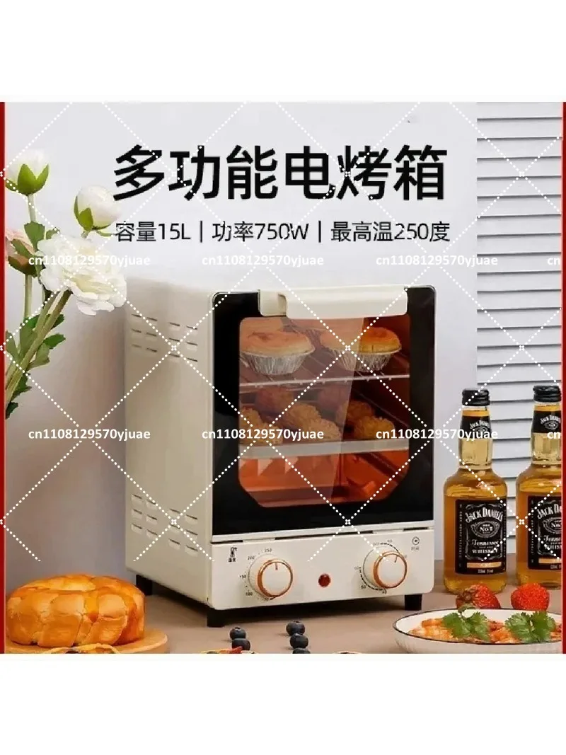 horno-freidora-de-aire-de-15l-asador-electrico-para-patatas-dulces-y-alitas-de-pollo-horno-de-conveccion-compacto-para-encimera