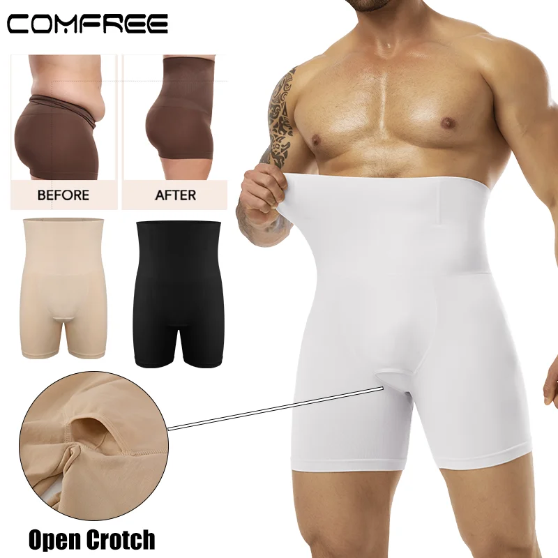 

Men High Waist Boxer Soft 3D Pouch Panty Sexy Butt Lifter Underwear 4 Support Steel Bones Brief Tummy Control Breathable Pant