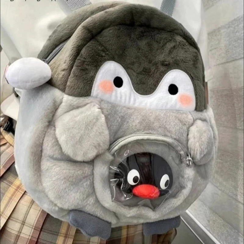 Plecak z pingwinem z kreskówki, uroczy plecak dla dziewczynki, torba na lalkę, pluszowa lalka, mini plecak, plecak z lalką z kreskówki, zabawny krótki pluszowy plecak, prezent