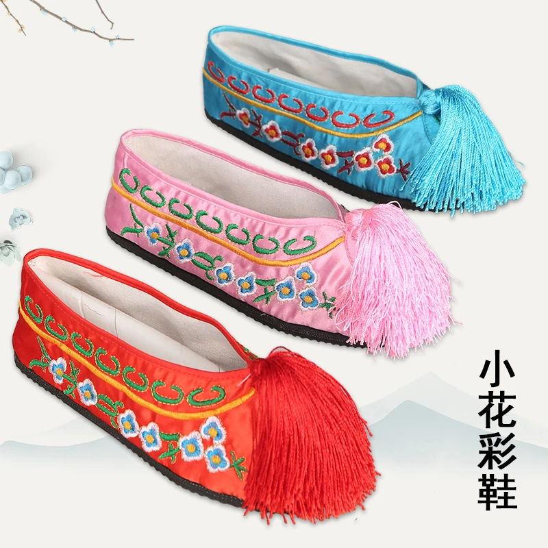 Chinese Operas Flat Embroidered Shoes Huadan Young Lady Blue Pink Red Shoes Peking Opera Drama Children Girl Ancient Shoe