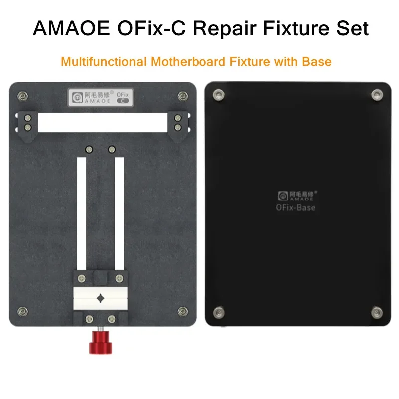 AMAOE OFix-C Multifunctional PCB Board Fixture for Mobile Phone Motherboard Repair Platform IC Chip NAND CPU Degumming Clamp