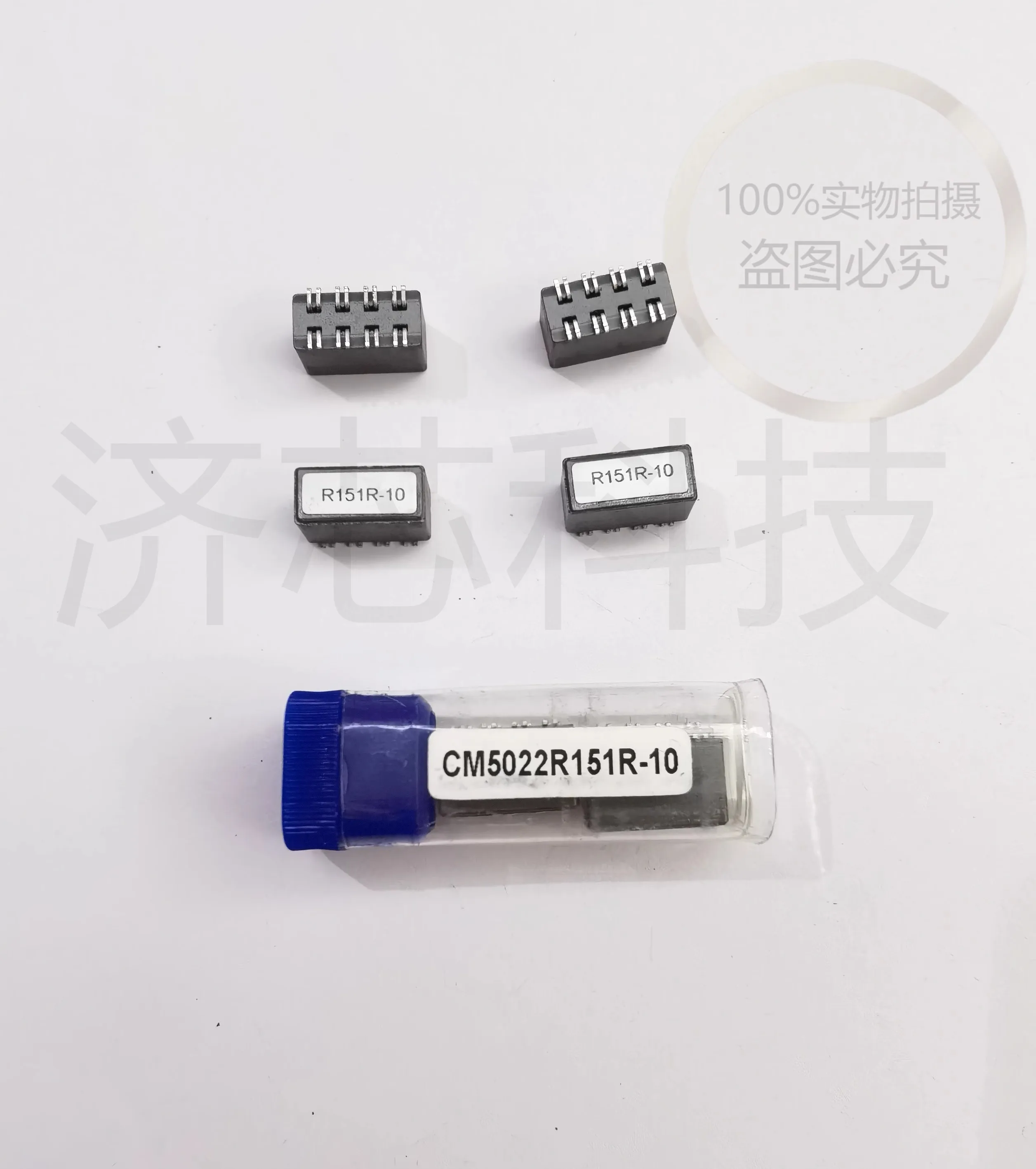 

5PCS CM5022R151R-10 CM5022R800R-10 CM5022R201R-10 150ohms 100MHz 5A 4 Chokes SMD Common Mode Chokes, Filters New original