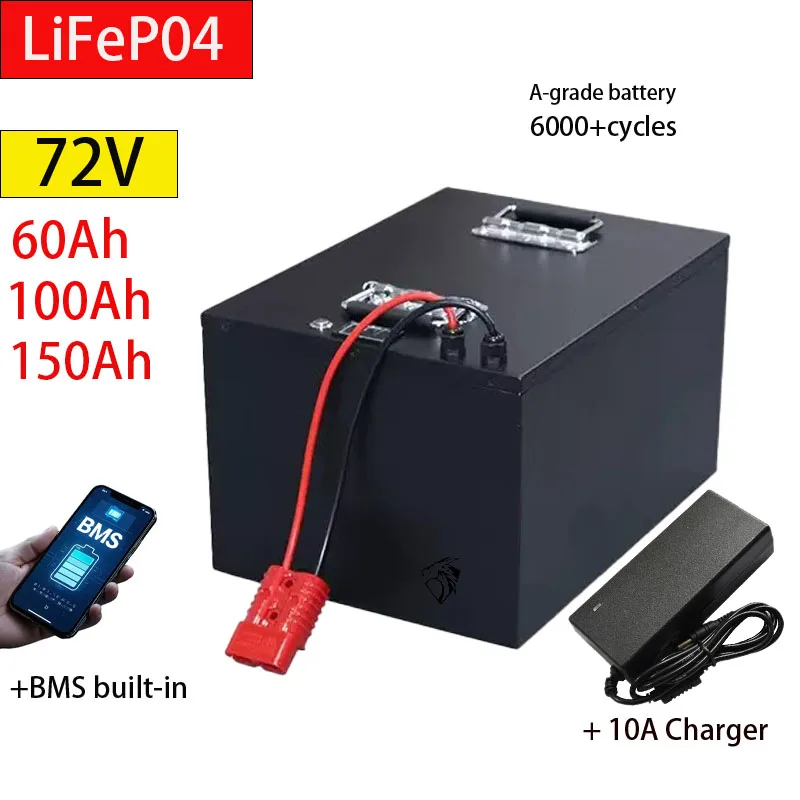 

72V 60AH 100AH 150Ah 200AH LifePo4 литиевая батарея, тележка для гольфа, электромобиль + зарядное устройство