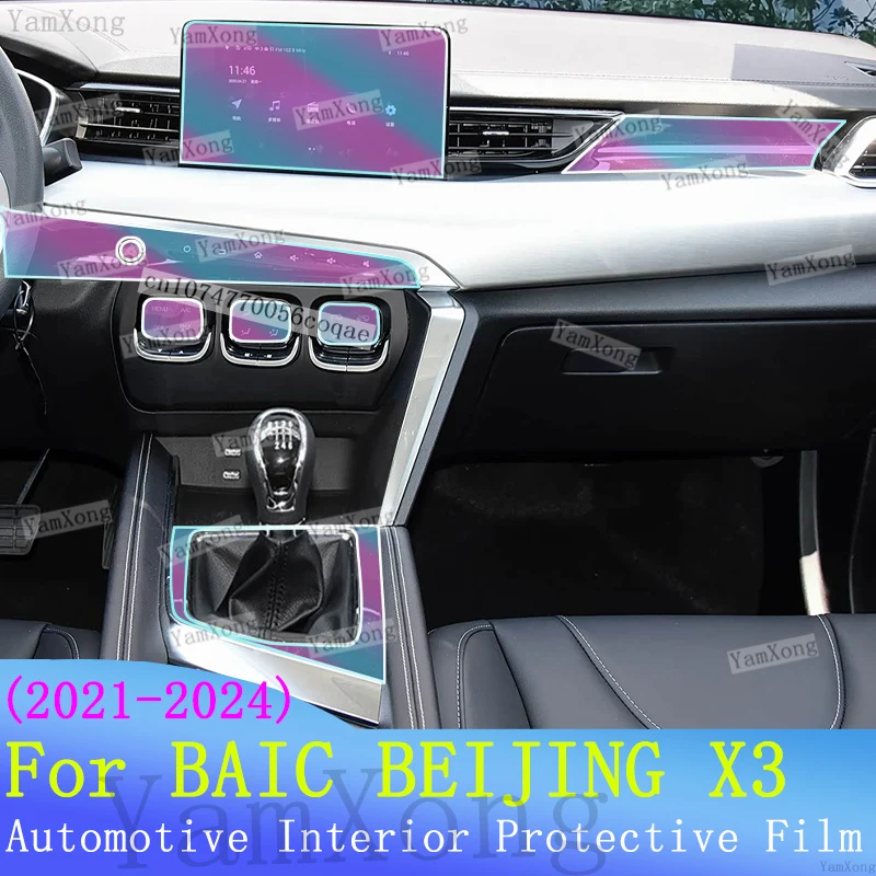 Car interior Kit scratch For BAIC BEIJING X3 Navigation Dashboard screen Protection Sticker Center Panel Transparent Cover Film