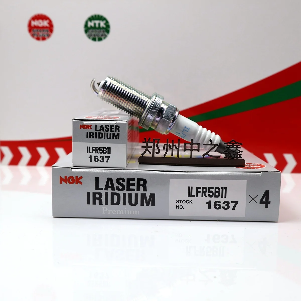 Original Genuine Ng…