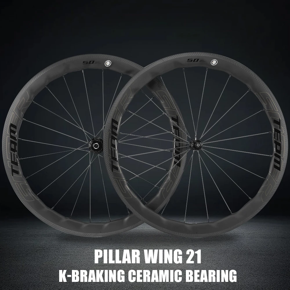 Superteam 700C Carb… - image