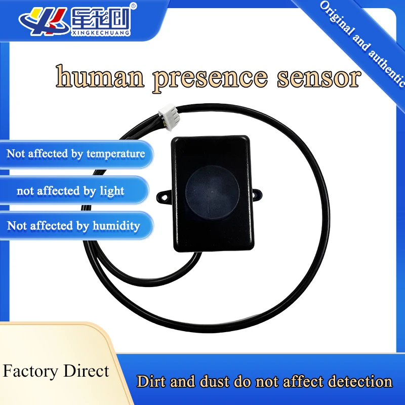 LD002 60GHz High Accuracy Human Presence Sensor,Radar High Sensitive Body Existance Motion Sensor