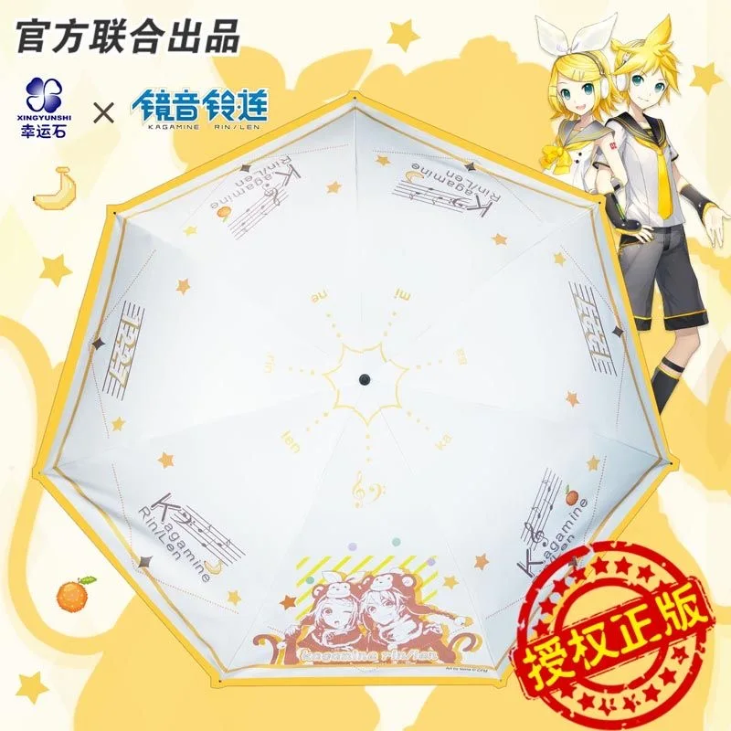 

Original Vocaloid Miku Kagamine Rin& Len Folding Umbrella Anime Umbrellas Women Men Anti-uv Parasol Portable Sun Rain Umbrella