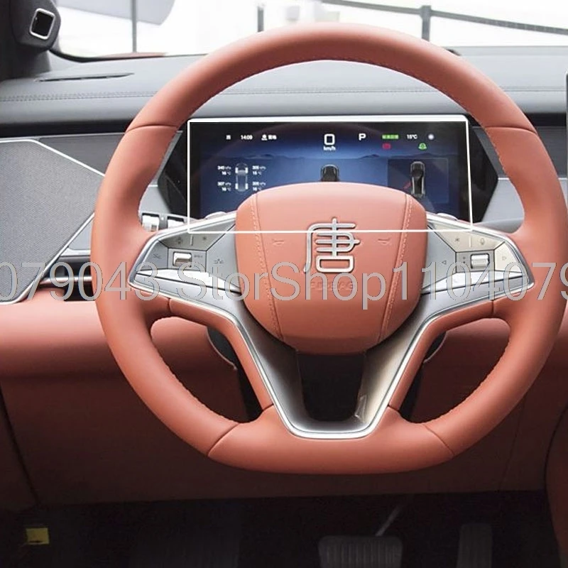 

Tempered Glass Screen Protector For BYD ATTO 8 SEALION 8 TANG L DMI DMP 2025 2026 instrument dashboard Touchscreen protector